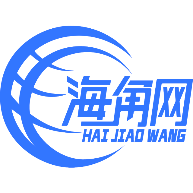 犹豫保卫铃铛